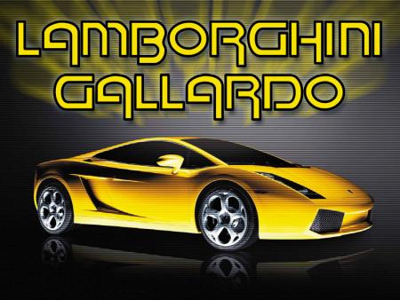 lamborghini